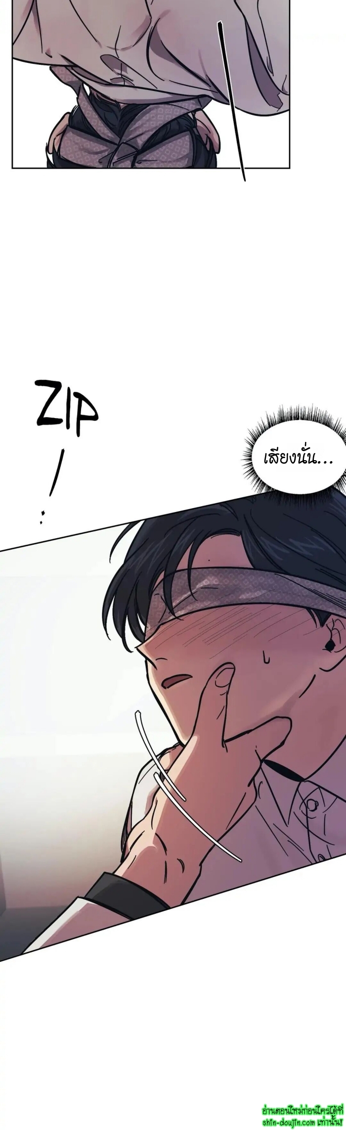 The third perspective EP 9